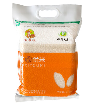 吉林省柳河县富硒大米姐