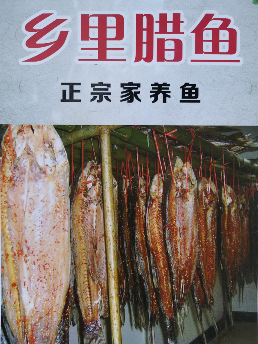 鸭田富硒大米多少钱1斤