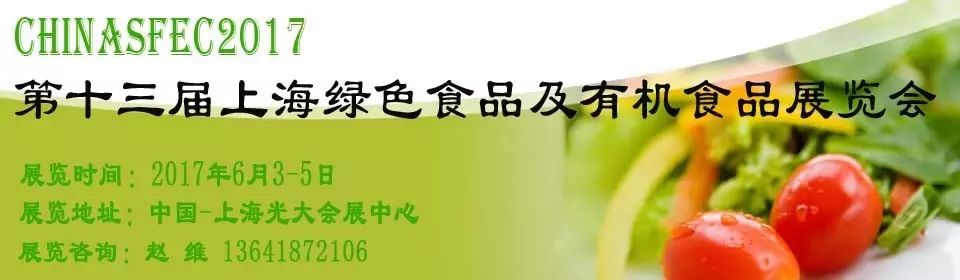 五常富硒大米批发价格表