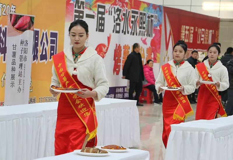 富硒地瓜和烟薯哪个好吃(烟薯营养)-硒宝网