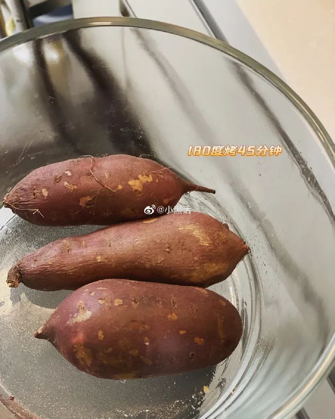 什么时候吃富硒地瓜好吃