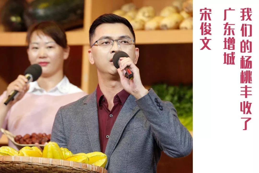 富硒葛根面粉怎么吃最好
