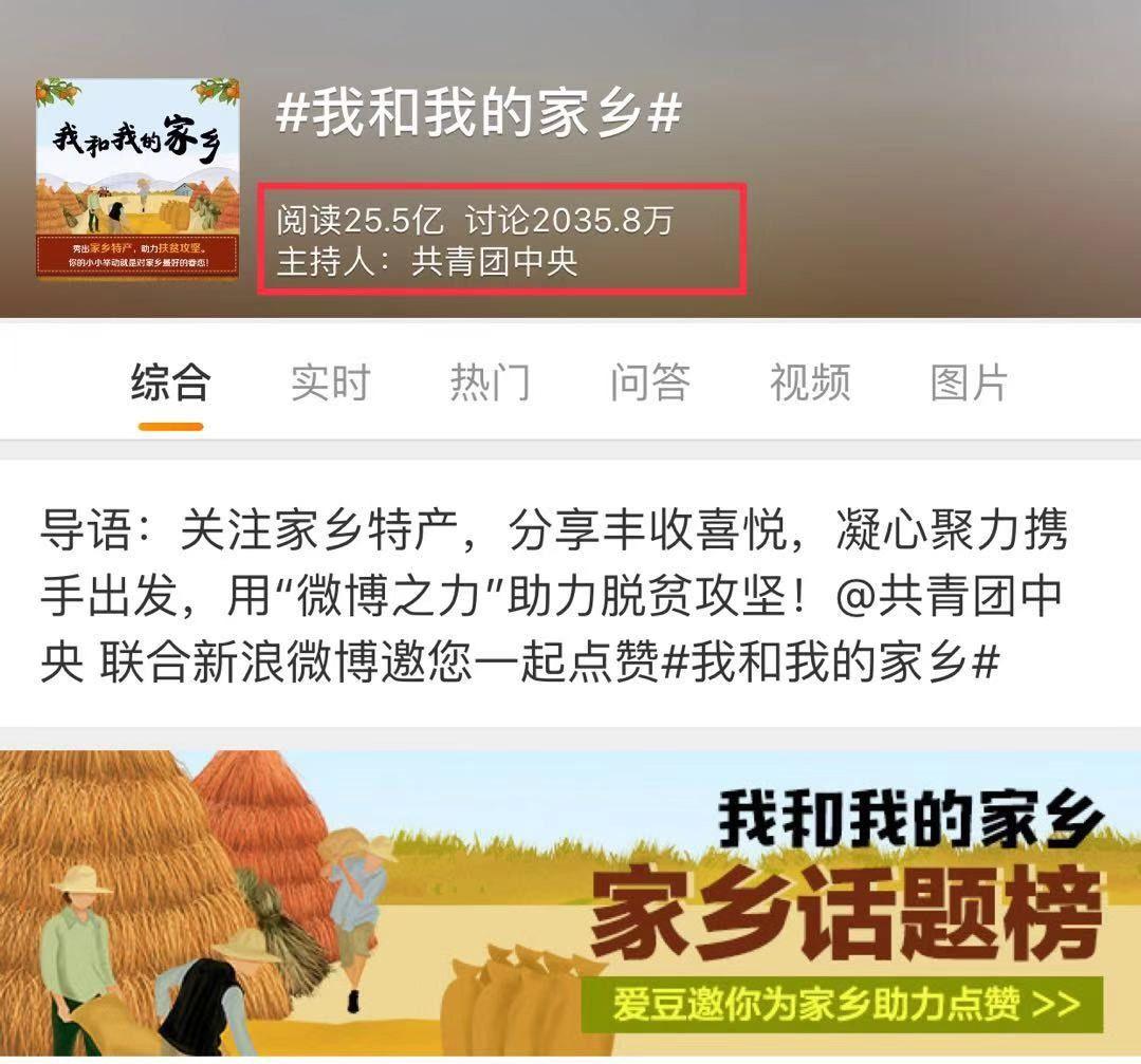 富硒葛根面粉怎么吃最好