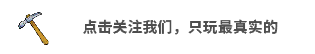 哪些水果属于富硒果子呢
