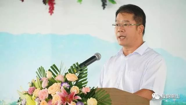 水果富硒含量标准是多少(含量水果标准富硒是什么)-硒宝网