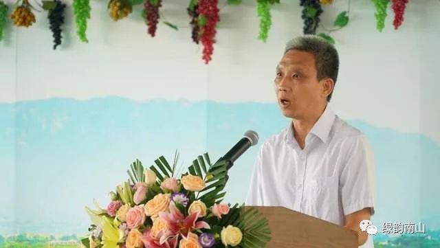 水果富硒含量标准是多少(含量水果标准富硒是什么)-硒宝网