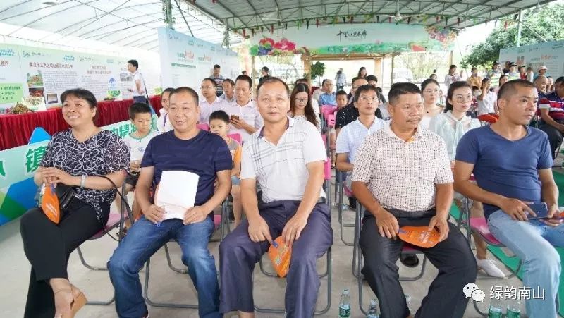 水果富硒含量标准是多少(含量水果标准富硒是什么)-硒宝网