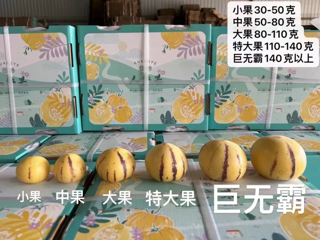 啥水果是富硒果子的味道(富硒对水果的作用如何)-硒宝网