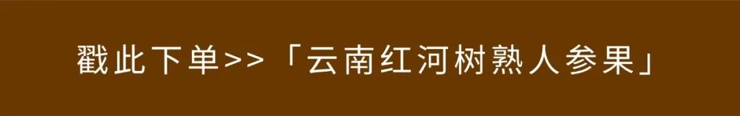 啥水果是富硒果子的味道(富硒对水果的作用如何)-硒宝网