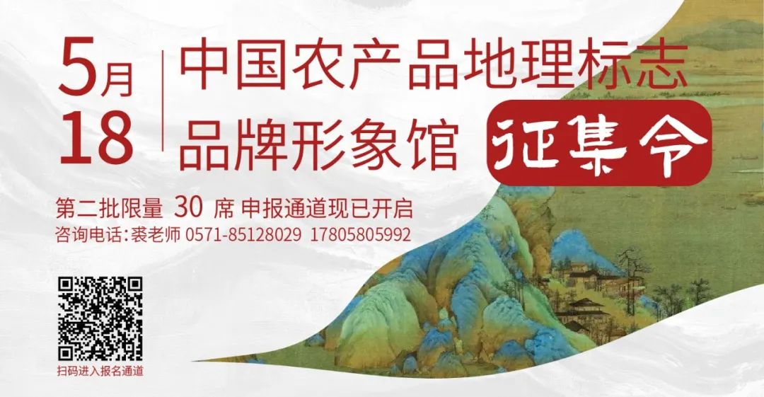 哪些水果是富硒果子类型