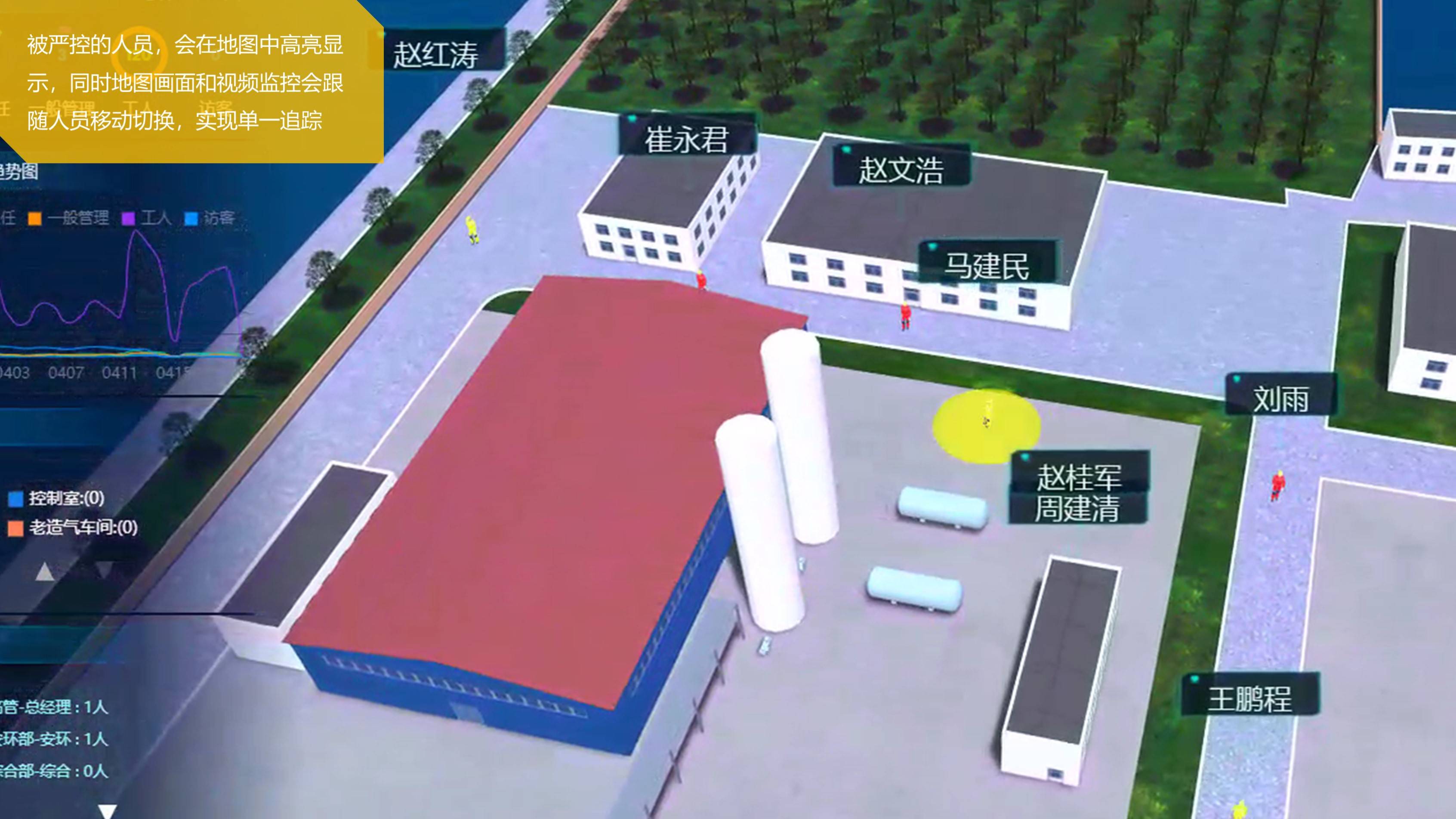 碱式硫酸硒是危化产品吗（硫化碱属于危险化学品吗）-硒宝网