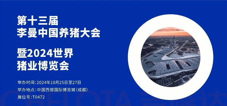 纳米硒是第几代硒产品?。擅孜Ъ遥?硒宝网