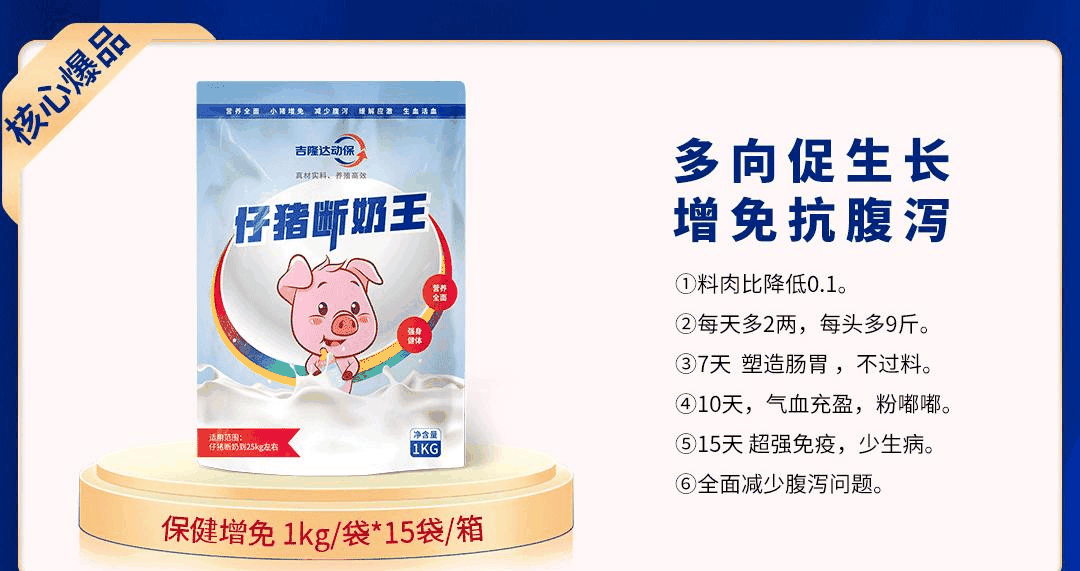 纳米硒是第几代硒产品啊(纳米硒生产厂家)-硒宝网
