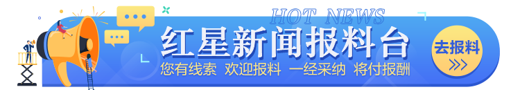 纳米硒是第几代硒产品?。擅孜钠郑?硒宝网