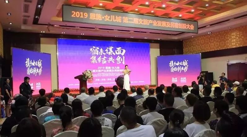 恩施硒产品哪个公司亏损