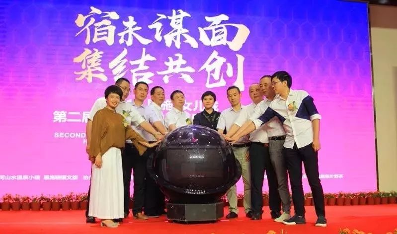 恩施硒产品哪个公司亏损