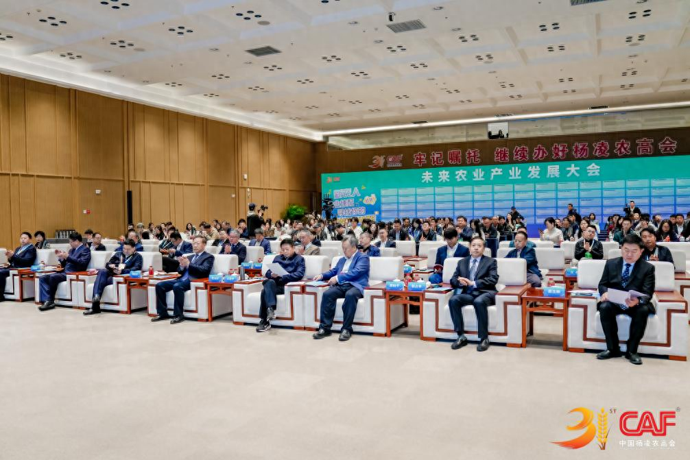 植物硒是第几代硒产品?。ㄖ参镂母弊饔茫?硒宝网