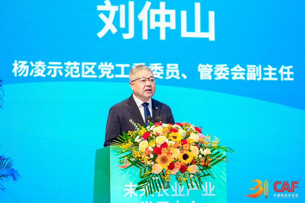植物硒是第几代硒产品?。ㄖ参镂母弊饔茫?硒宝网