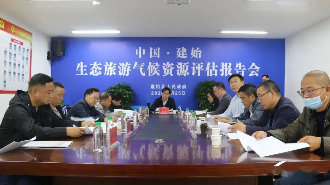 中国名优 特色 硒产品(硒产品排行)-硒宝网