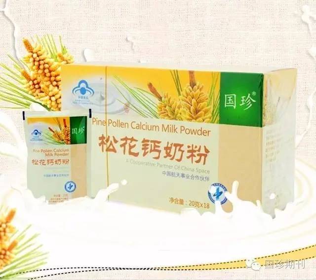 吃硒产品为什么大便发黑