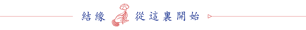 硒产品饭前吃还是饭后吃