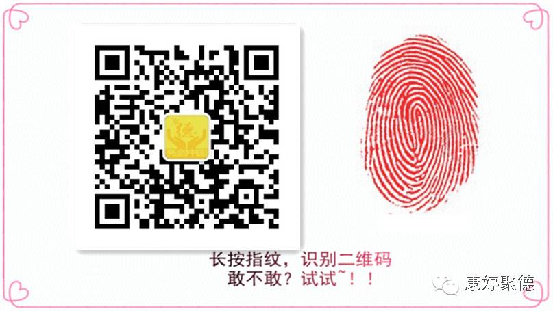 硒产品饭前吃还是饭后吃