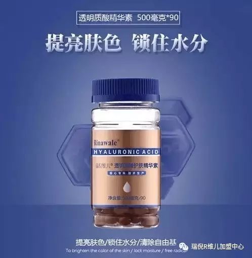 硒产品饭前吃还是饭后吃