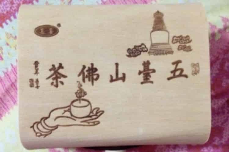 山西四大名茶_山西名茶有哪些？