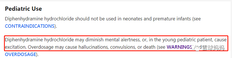 含锌和硒产品有哪些区别(含锌和硒)-硒宝网