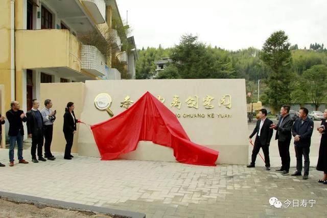 寿宁生态硒锌产品怎么样