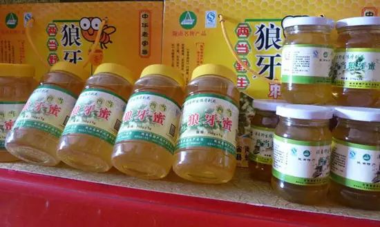 硒沙瓜是那里生产的产品