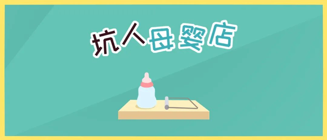 市面上卖的硒产品可信吗(卖硒的骗局)-硒宝网