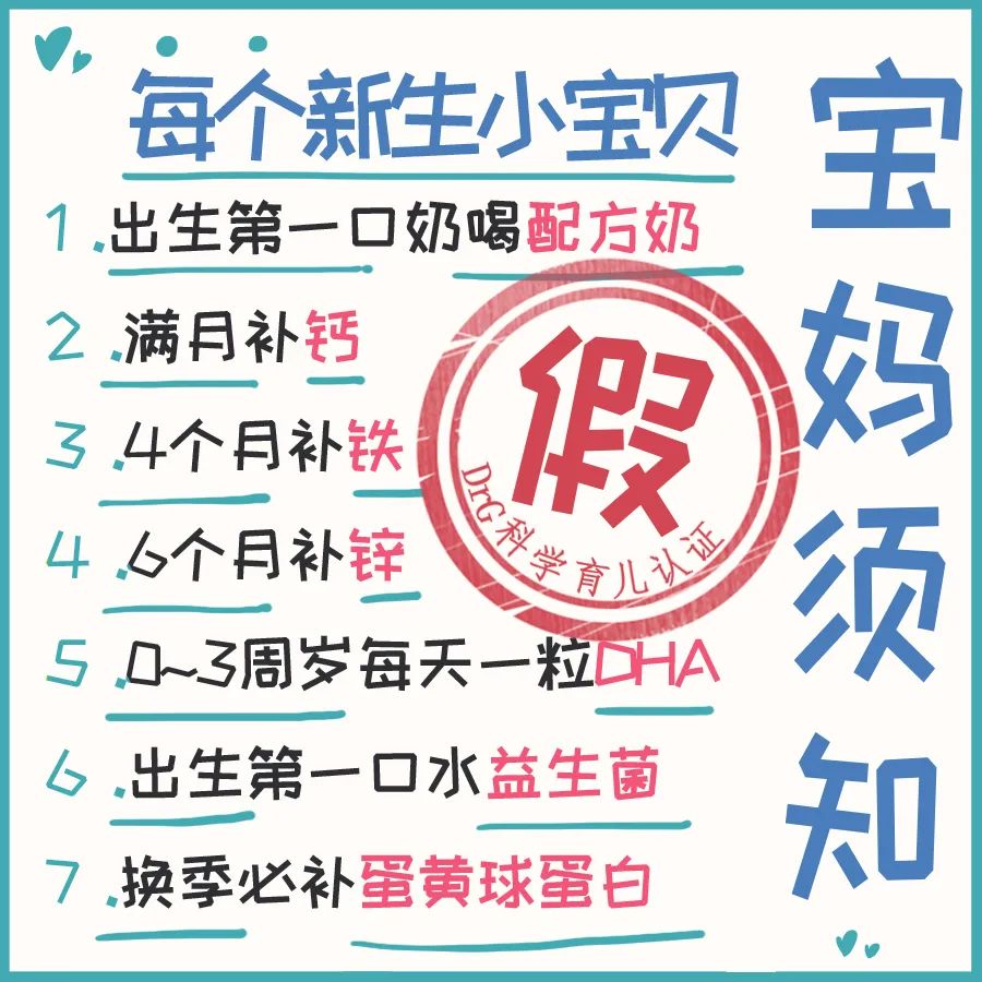 市面上卖的硒产品可信吗(卖硒的骗局)-硒宝网