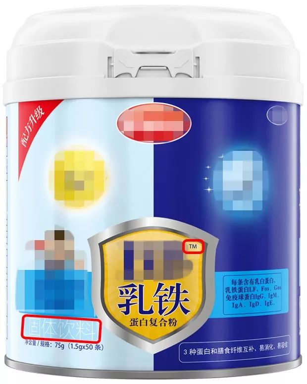 市面上卖的硒产品可信吗(卖硒的骗局)-硒宝网