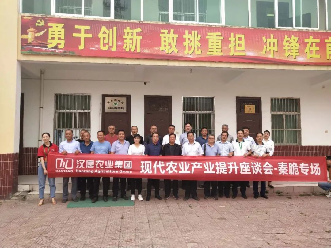 硒与农产品品质的关系是（农产品富硒标准）-硒宝网