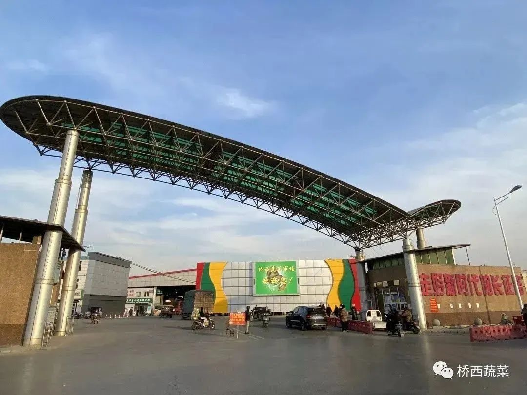 华硒农产品批发交易市?。ú技┡谐≈饕⑹裁矗?硒宝网