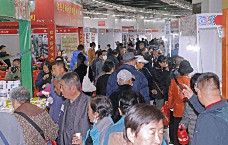 临朐硒康农副产品批发店(临朐农副产品批发市?。?硒宝网