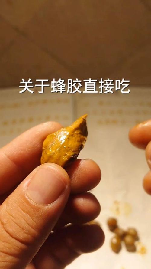 硒维康和蜂胶能同时吃吗
