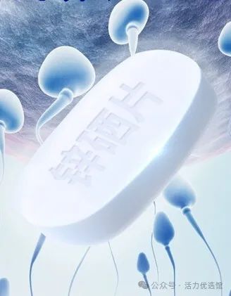 锌硒宝补锌效果真的好吗