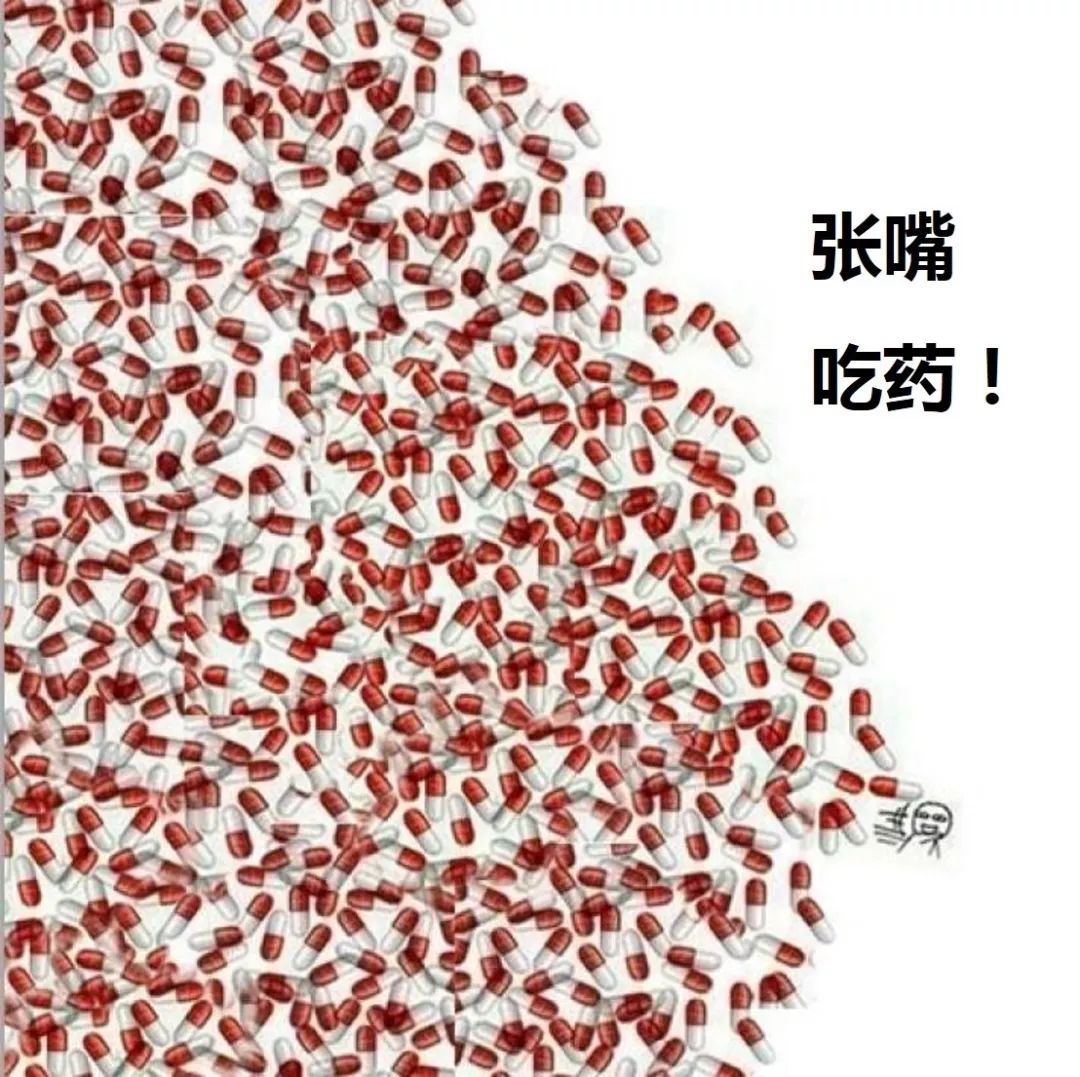 男性备孕为啥要吃锌硒宝