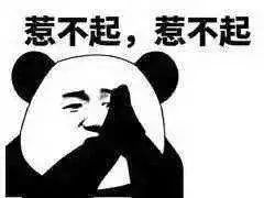 男性备孕为啥要吃锌硒宝