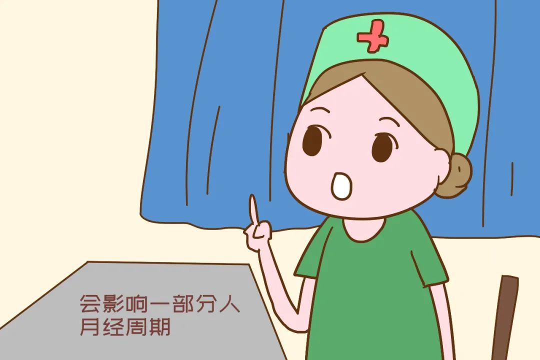 不备孕的人能吃锌硒宝吗