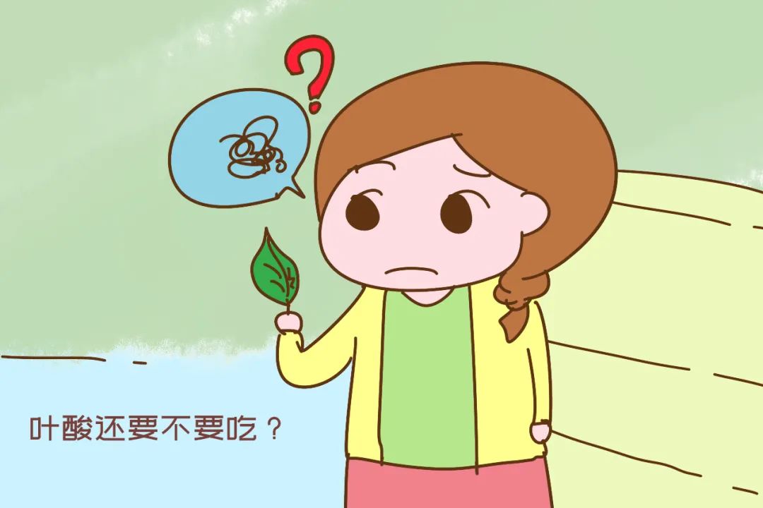 不备孕的人能吃锌硒宝吗