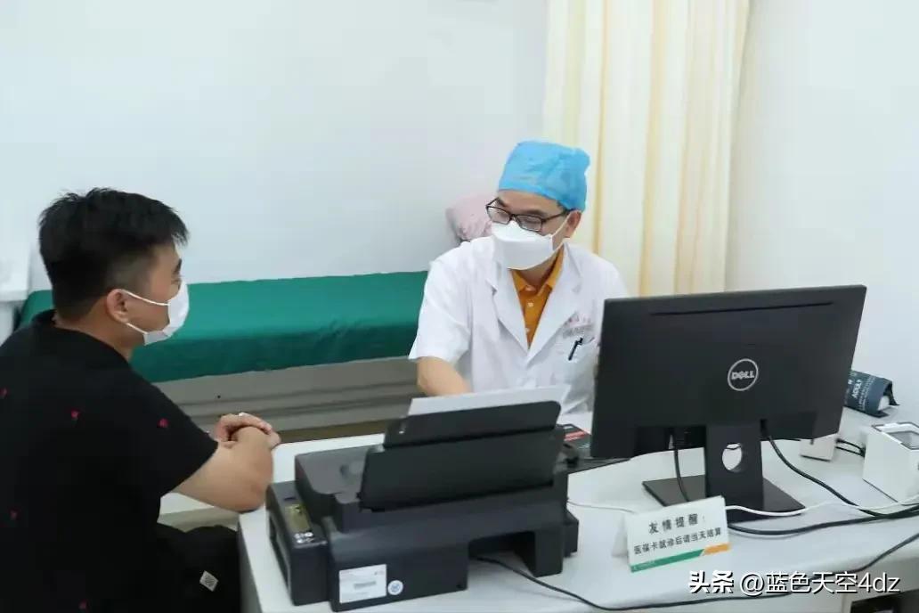 吃锌硒宝不会影响身高吧