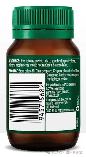 男性吃什么牌子的锌硒宝