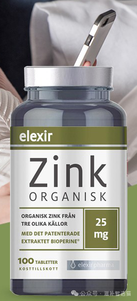 男性吃什么牌子的锌硒宝