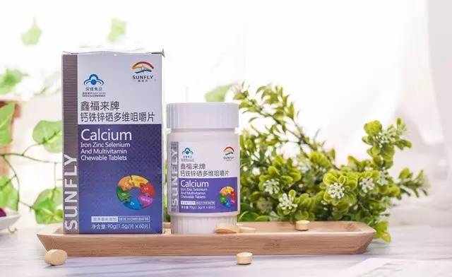 吃锌硒宝片有没有副作用(锌片有副作用吗)-硒宝网