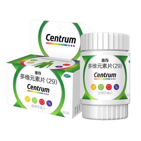 善存多维元素片和锌硒宝(善存多维元素片锌含量)-硒宝网