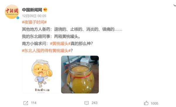 医院给开的锌硒宝有用吗
