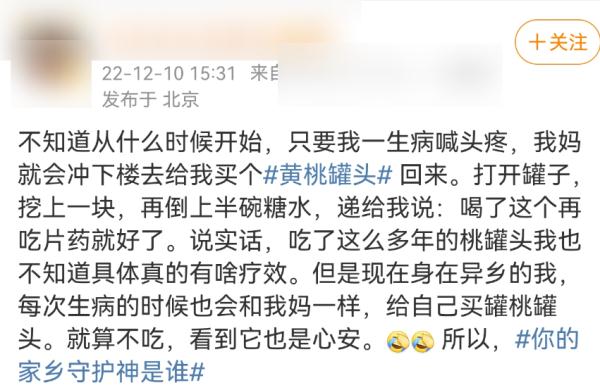 医院给开的锌硒宝有用吗